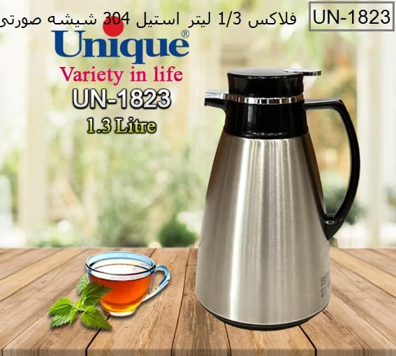 فلاسک 1.3 لیتر استیل شیشه دار یونیک مدل پنگوئن کد UN-1823 — تصویر ۳