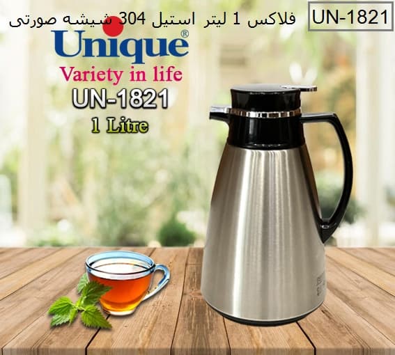 فلاسک 1 لیتر استیل شیشه دار یونیک مدل پنگوئن کد UN-1821 — تصویر ۳