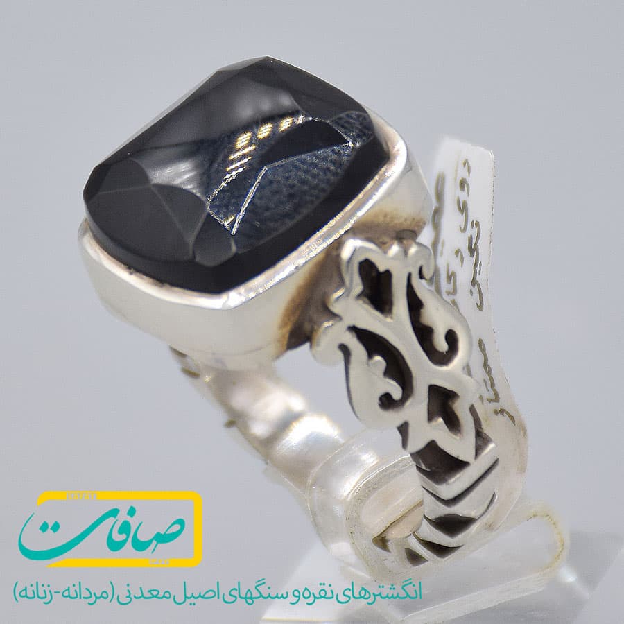 انگشتر عقیق مشکی یمنی تراشدار “دارای حرز” مردانه «کد 2625»