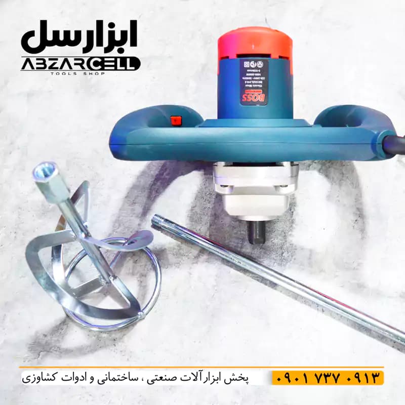 همزن صنعتی دیمردار 3000 وات باس مدل DM-3000W | تکنولوژی آلمان