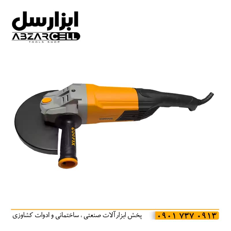 سنگ فرز سنگبری کوفیکس مدل cf-ag020 — تصویر ۲