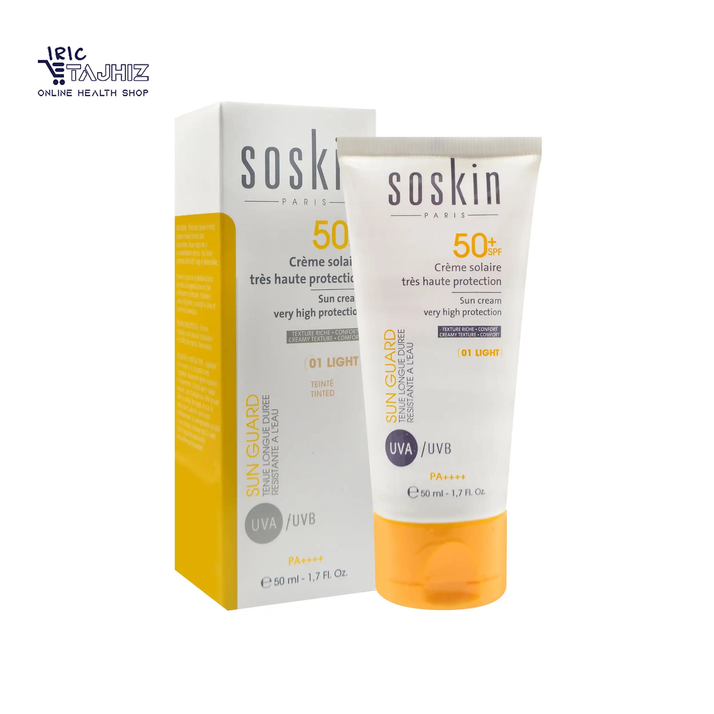 کرم ضد آفتاب رنگی ساسکین SPF 50 حجم 50 میلی لیتر — تصویر ۲