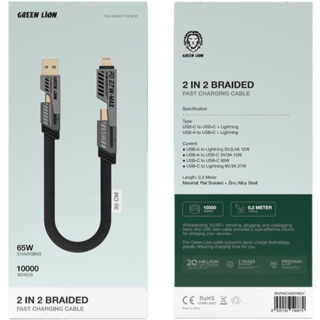 کابل چهار کاره گرین لاین 65 وات Green Lion 2 in 2 Braided 0.3M — تصویر ۴