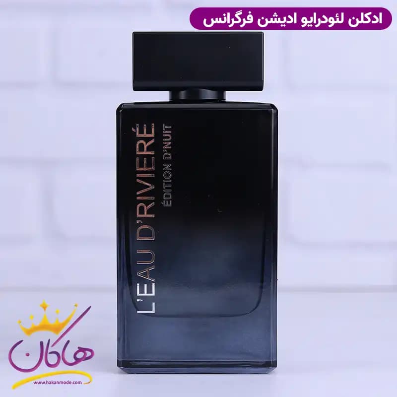 ادکلن فراگرنس ورد مردانه ایسی میاکی 100 میل — تصویر ۵