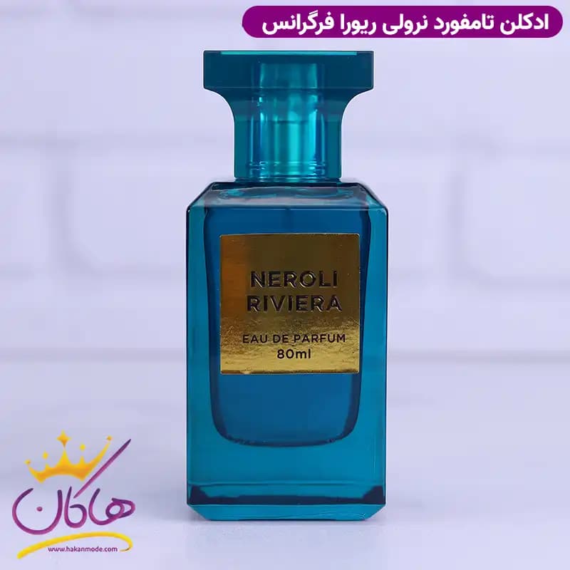 ادکلن فراگرنس ورد نرولی ریورا مدل نرولی پورتوفینو تام فورد 80 میل — تصویر ۵