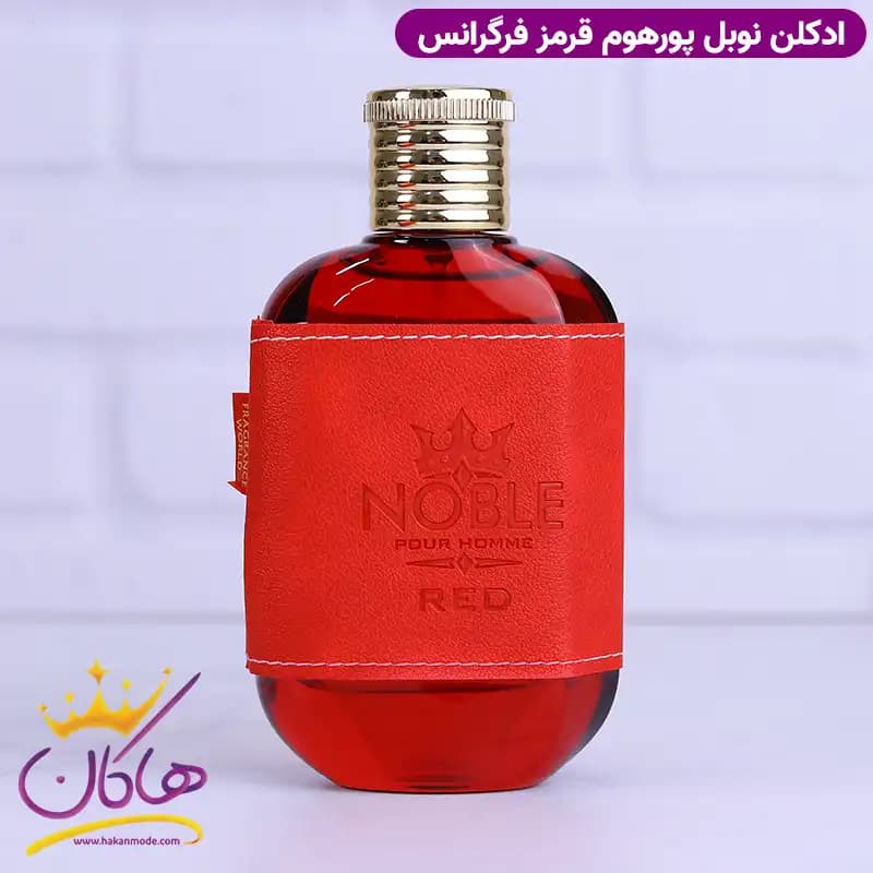 ادکلن فراگرنس ورد مردانه نوبل قرمز مدل نیترو رد دومونت 100 میل — تصویر ۵