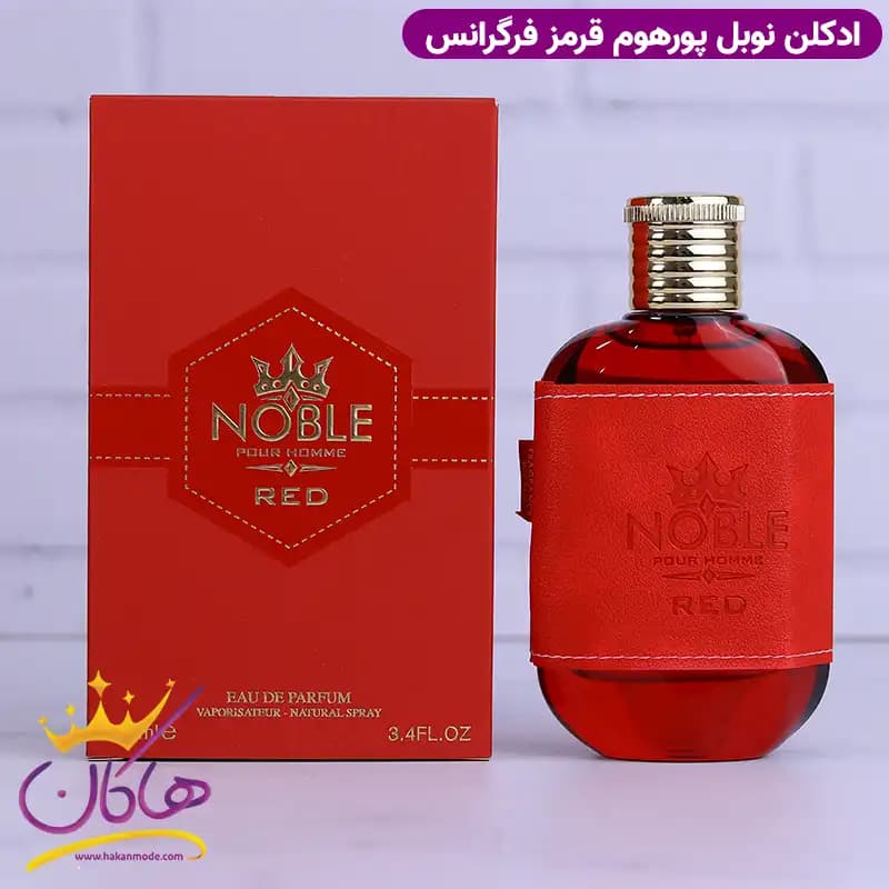 ادکلن فراگرنس ورد مردانه نوبل قرمز مدل نیترو رد دومونت 100 میل — تصویر ۴