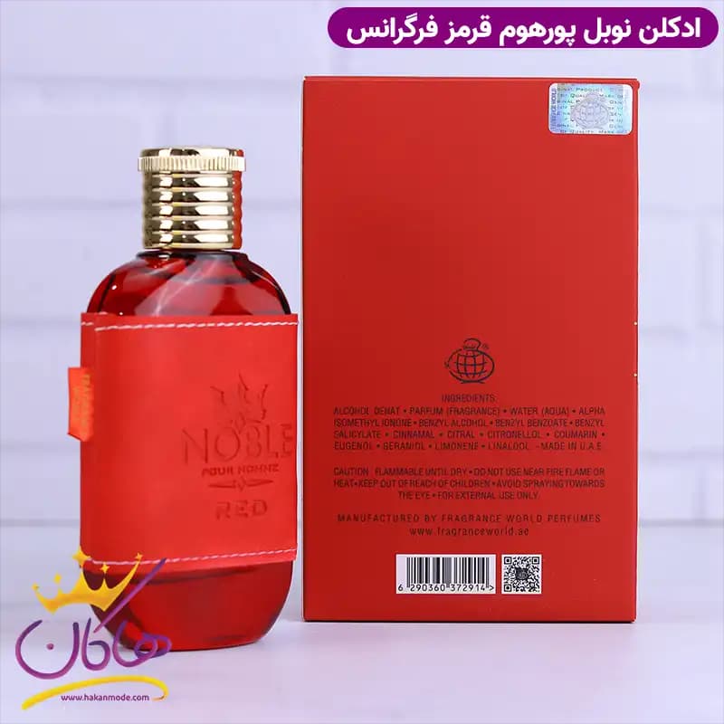 ادکلن فراگرنس ورد مردانه نوبل قرمز مدل نیترو رد دومونت 100 میل — تصویر ۳