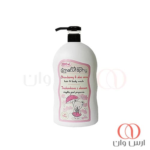 شامپو بچه ناتروفی Naturaphy سر و بدن رایحه توت فرنگی و آلوئه ورا حجم 1000 میل — تصویر ۴