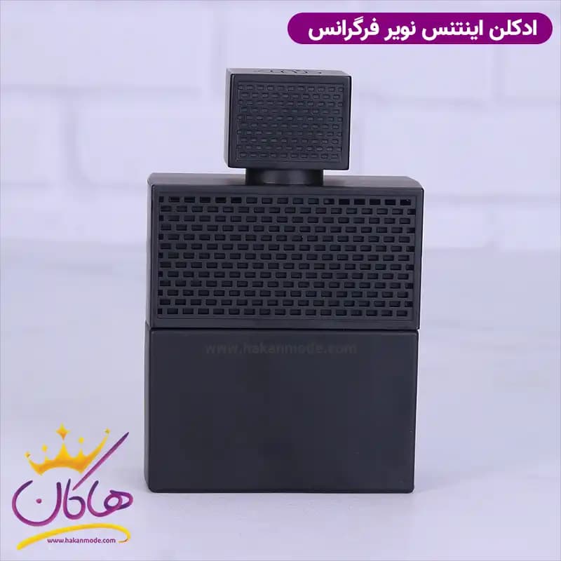ادکلن فراگرنس ورد اینتنس نویر له پرفیوم 100 میل — تصویر ۵