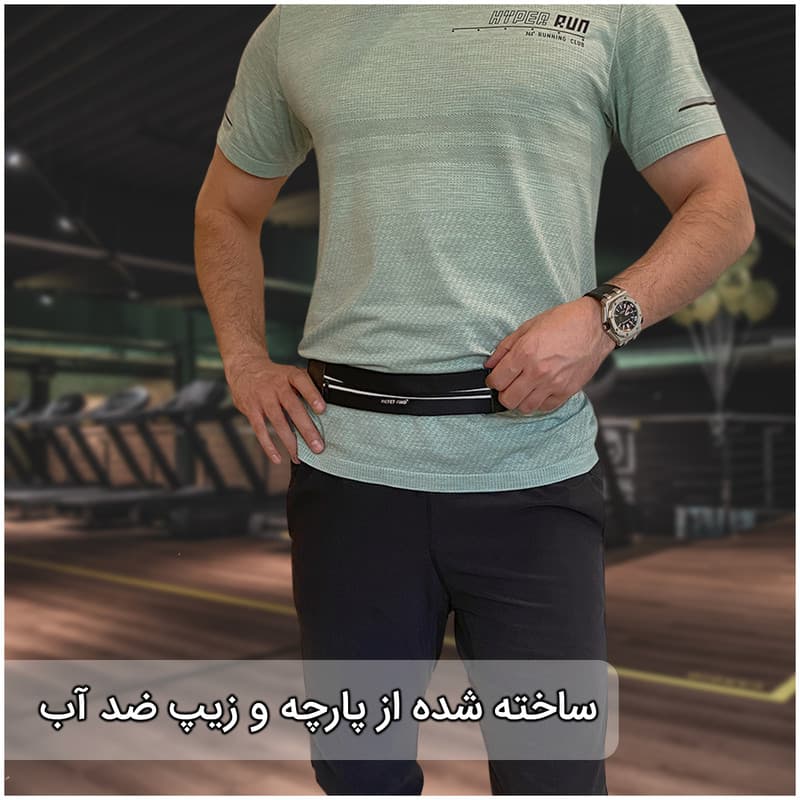 کیف کمری پیکتت.فاینو مدل RH05 — تصویر ۸