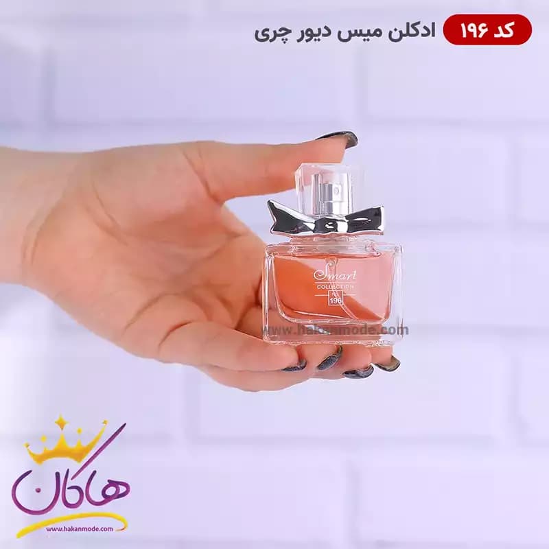 ادکلن اسمارت کالکشن 196 میس دیور چری زنانه 25 میل — تصویر ۲