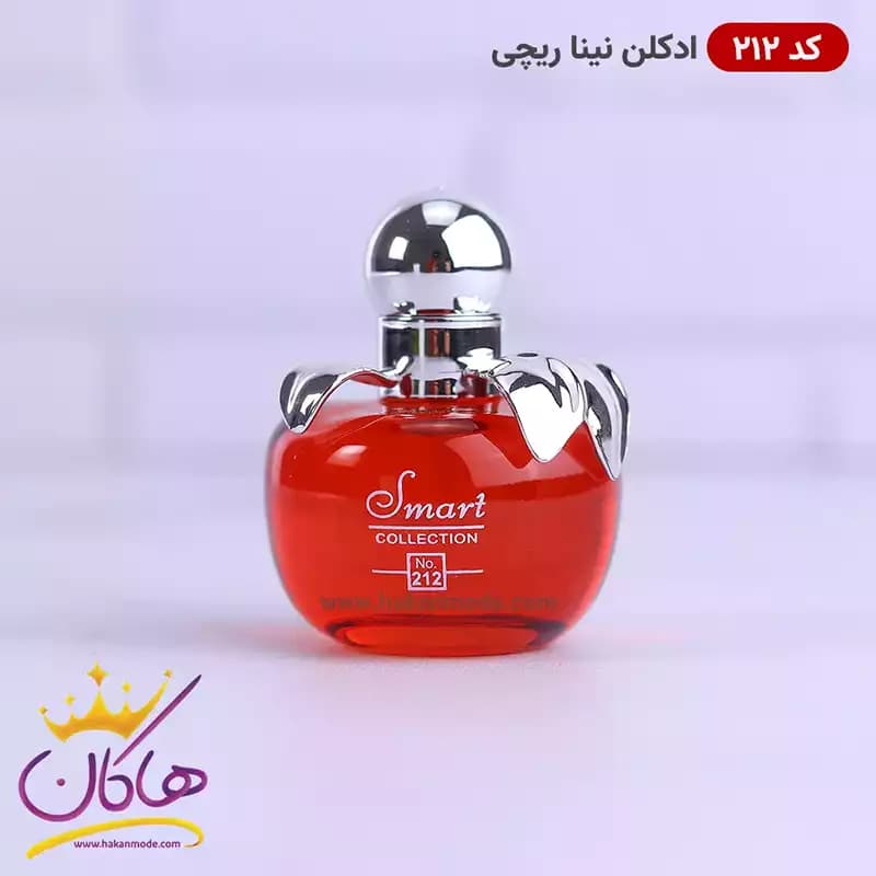ادکلن اسمارت زنانه نینا ریچی 212 25 میل — تصویر ۳