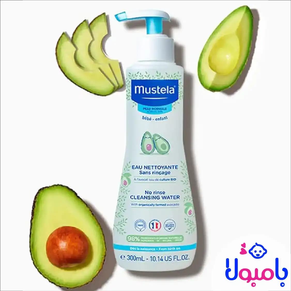 پاککننده بدون شستشو فیزیو ب ب ماستلا 300 میل — تصویر ۱۰