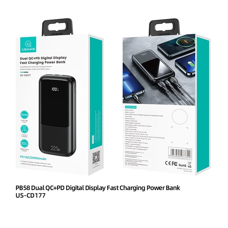 پاوربانک یوسمز مدل PB58-cd177 ظرفیت 20000 میلی آمپر ساعت — تصویر ۱۲
