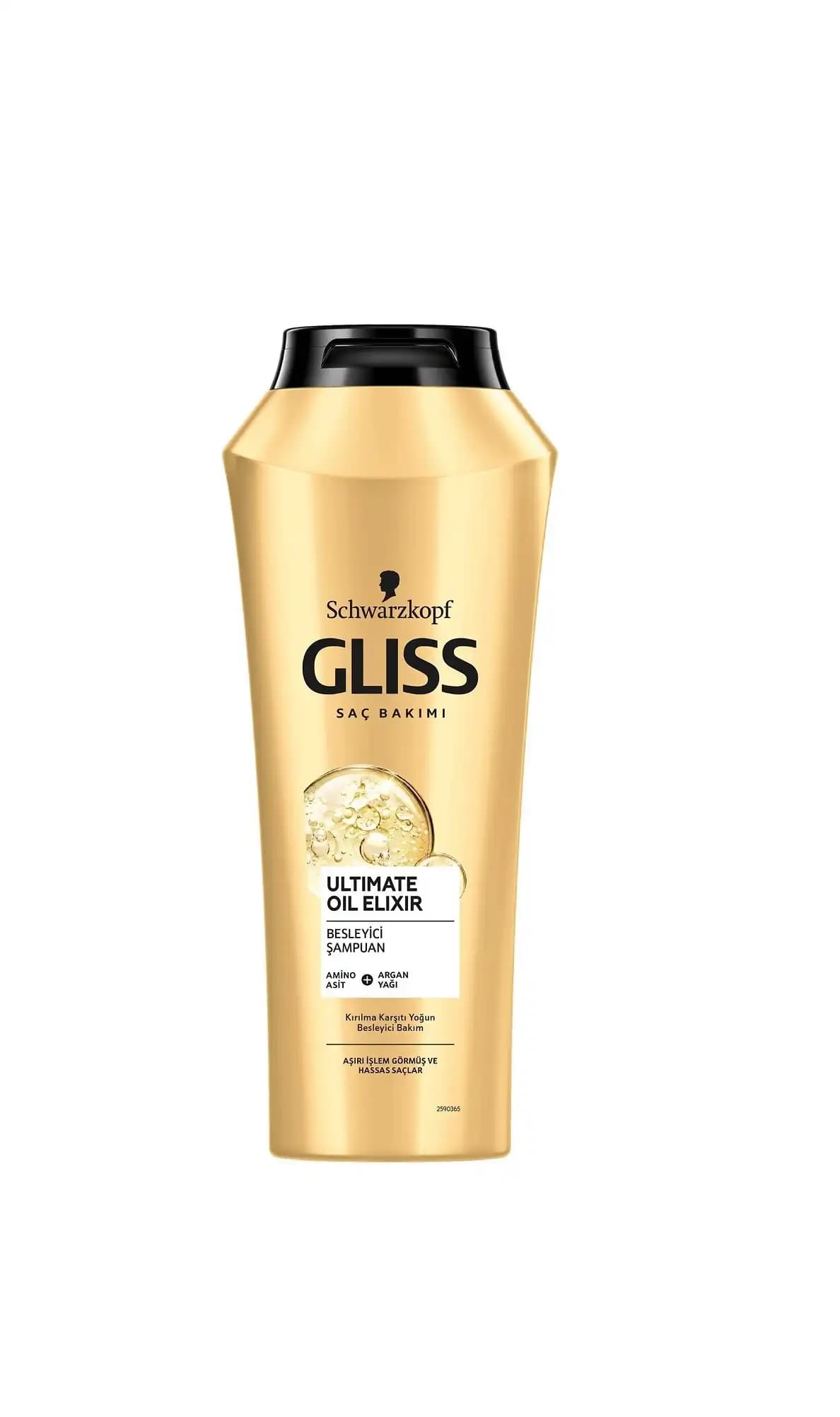 شامپو گلیس GLISS مدل ULTIMATE OIL ELIXIR مناسب موهای حساس و آسیب دیده حجم 500 میل — تصویر ۲