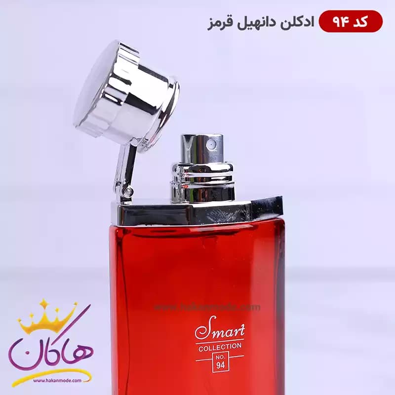 ادکلن دانهیل قرمز اسمارت مردانه 94 جیبی 25 میل — تصویر ۳