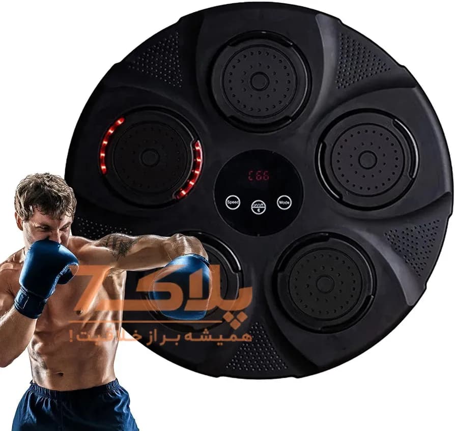 دستگاه بوکس هوشمند دیواری Intelligent music boxing target — تصویر ۸