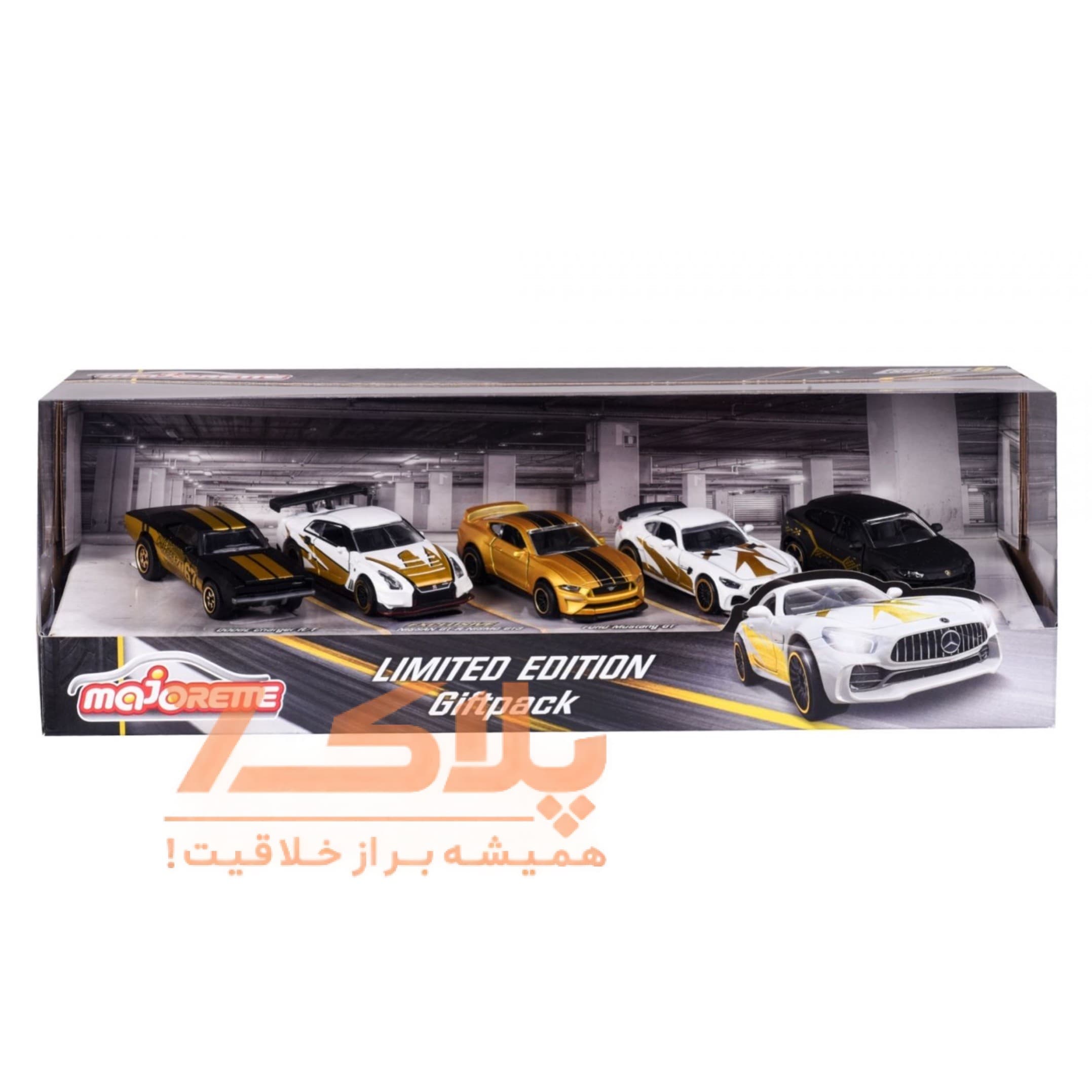 ماشین بازی ماژورت مدل فلزی Majorette sLimited Edition بسته 5 عددی — تصویر ۲