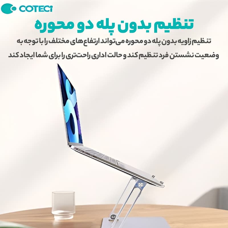 پایه خنک کننده لپ تاپ کوتتسی مدل 52009 — تصویر ۱۱