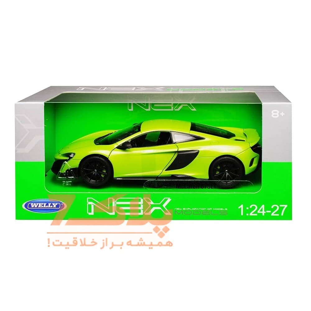 ماکت ماشین ولی مدل McLaren 675LT Coupe — تصویر ۲