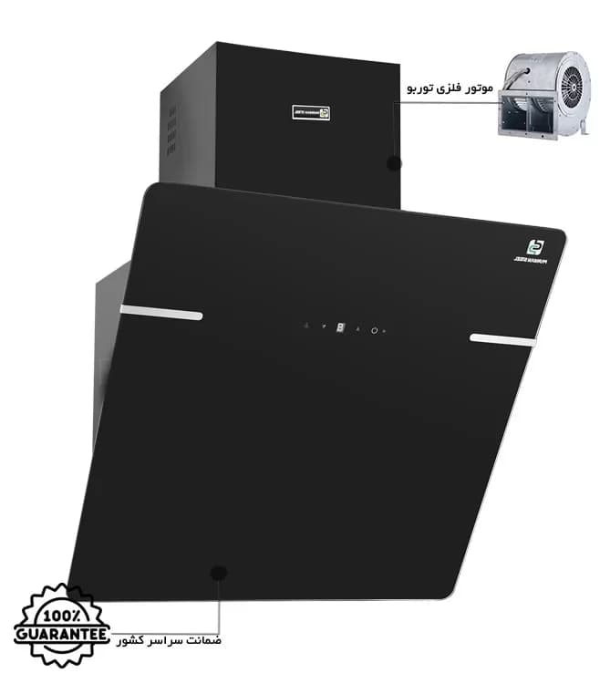 هود پرنیان استیل PH 1601 — تصویر ۶