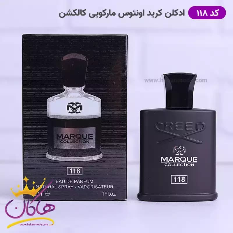 ادکلن مارکویی مردانه 118 کرید اونتوس 25 میل