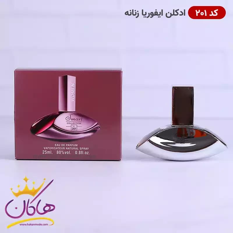 ادکلن مینیاتوری اسمارت کلوین کلین ایفوریا 25 میل کد 201 | Smart Collection Euphoria Calvin Klein — تصویر ۴