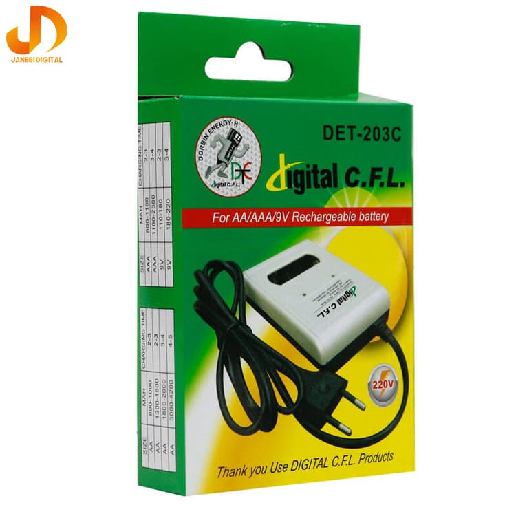 شارژر باتری مدل CFL-203C — تصویر ۹