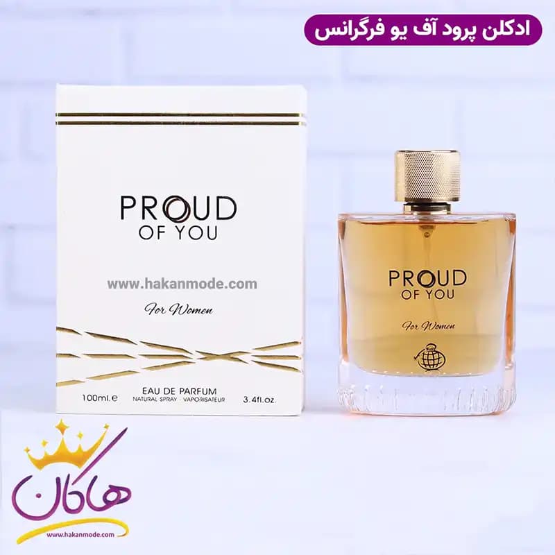 ادکلن فراگرنس زنانه بیکاز ایتس یو 100 میل — تصویر ۴