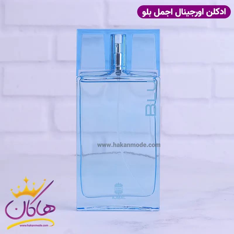 ادکلن اجمل مردانه بلو اورجینال — تصویر ۲