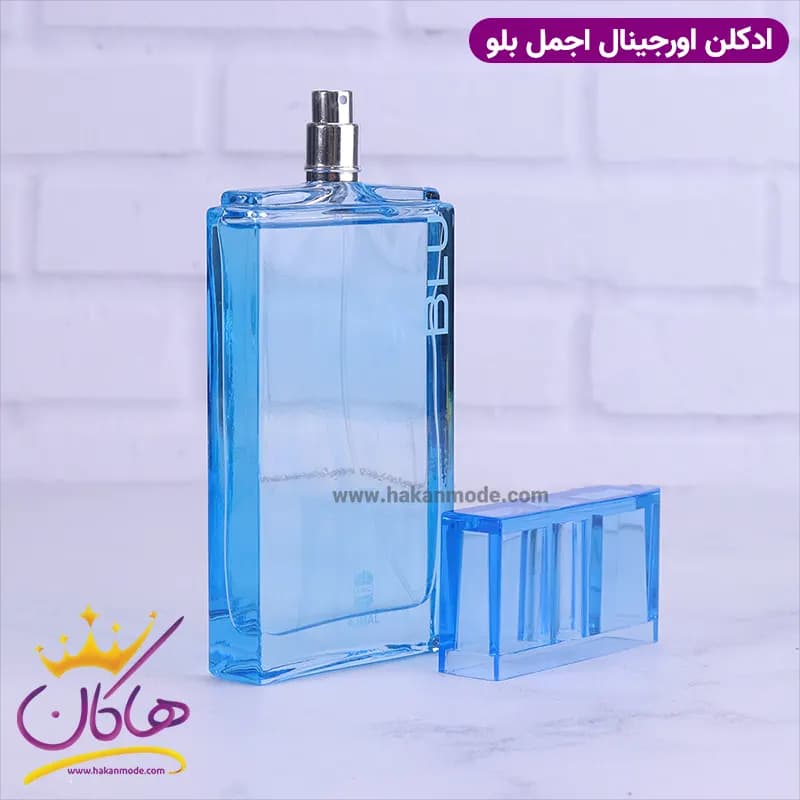 ادکلن اجمل مردانه بلو اورجینال — تصویر ۸