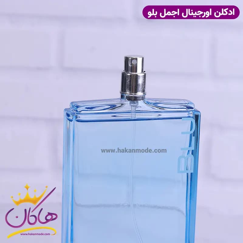 ادکلن اجمل مردانه بلو اورجینال — تصویر ۶