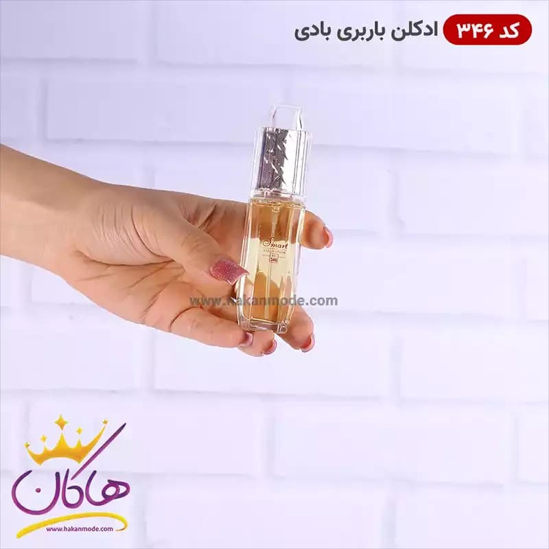 ادکلن اسمارت زنانه 346 باربری بادی 25 میل — تصویر ۶