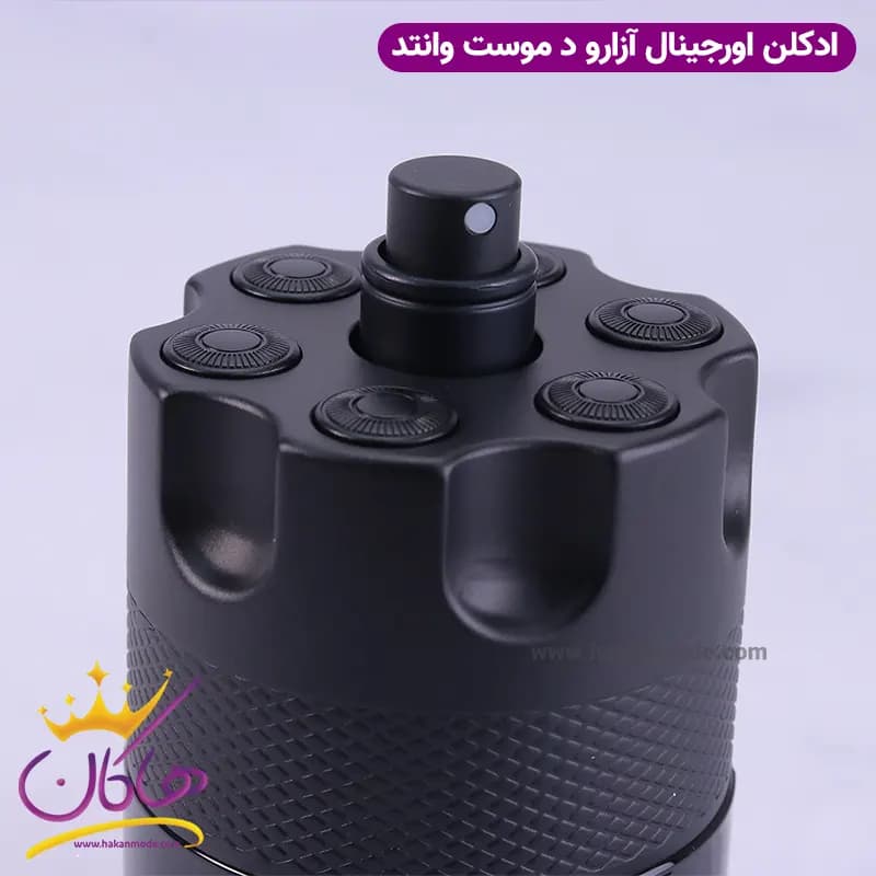 ادکلن آزارو مردانه د موست وانتد اورجینال — تصویر ۱۲