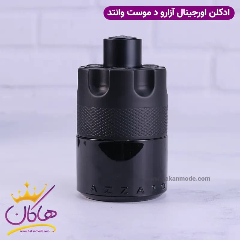 ادکلن آزارو مردانه د موست وانتد اورجینال — تصویر ۹