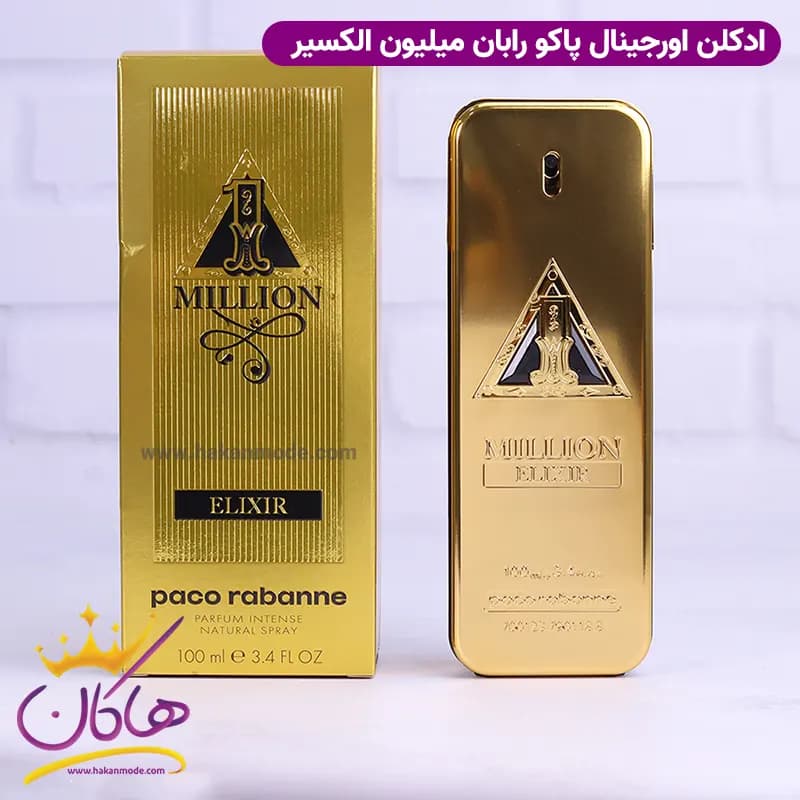 ادکلن پاکو رابان مردانه وان میلیون الکسیر اورجینال