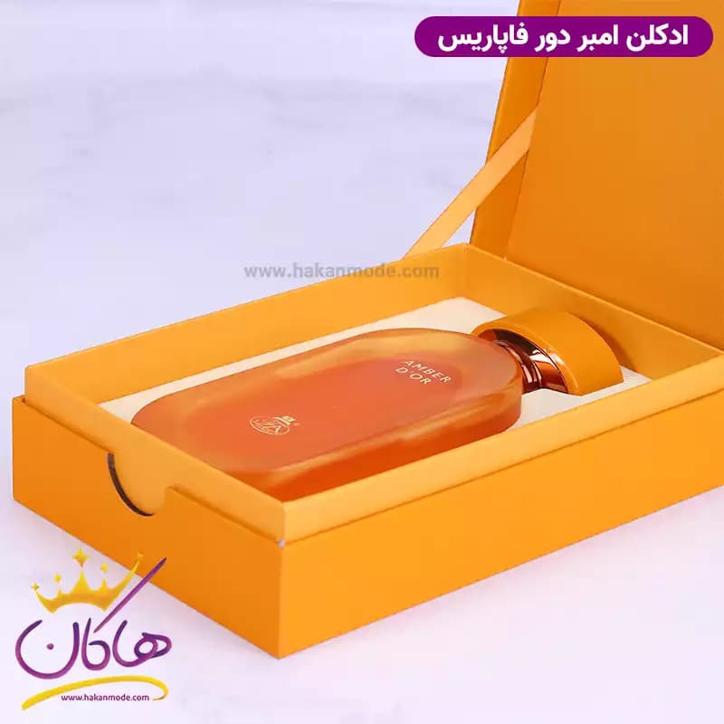 ادکلن فاپاریس یونیسکس اربا پورا — تصویر ۵