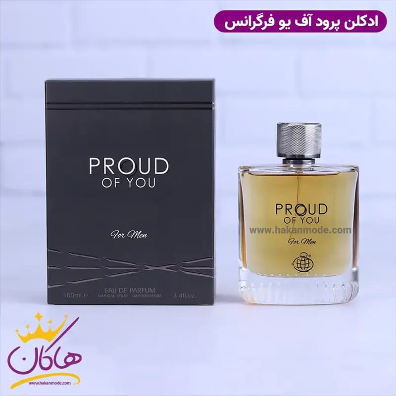 ادکلن فراگرنس مردانه پرود آف یو مدل استرانگر ویت یو 100 میل — تصویر ۵