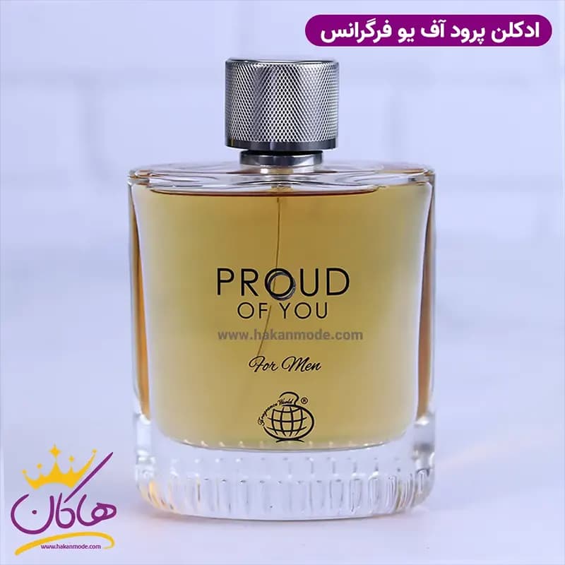 ادکلن فراگرنس مردانه پرود آف یو مدل استرانگر ویت یو 100 میل — تصویر ۲