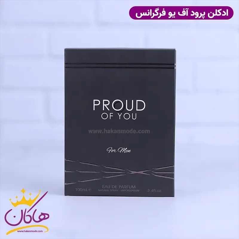 ادکلن فراگرنس مردانه پرود آف یو مدل استرانگر ویت یو 100 میل — تصویر ۳