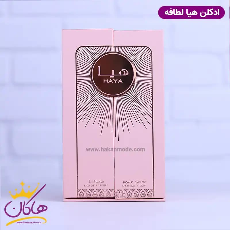 ادکلن لطافه زنانه هیا صورتی 100 میل — تصویر ۴