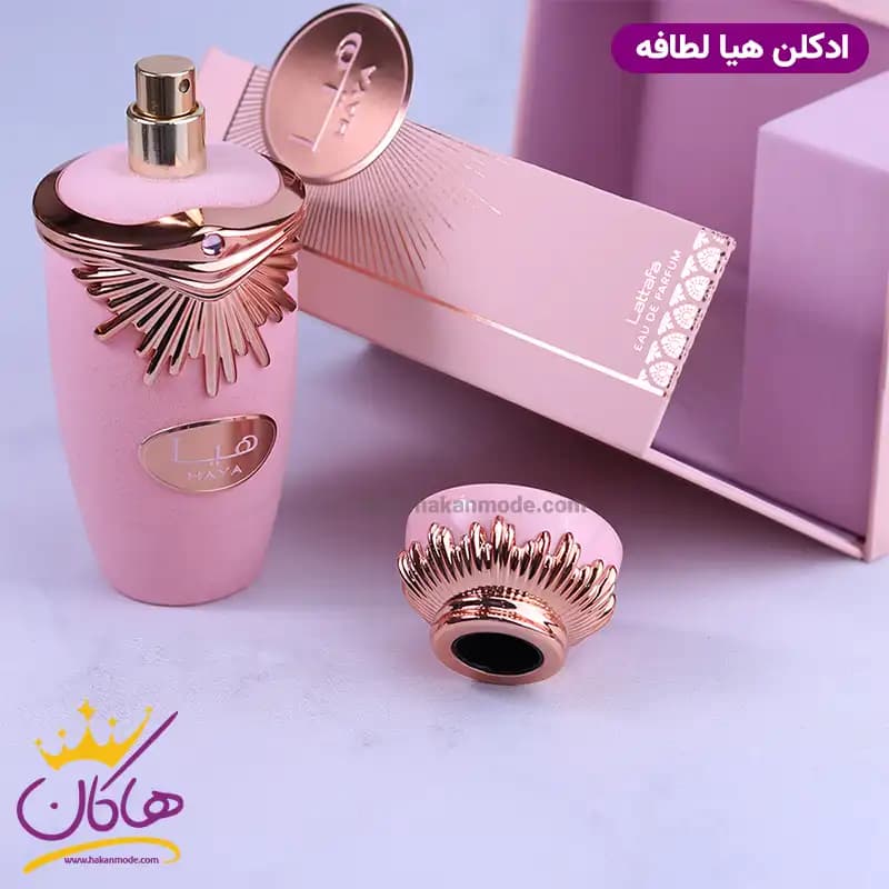 ادکلن لطافه زنانه هیا صورتی 100 میل — تصویر ۵