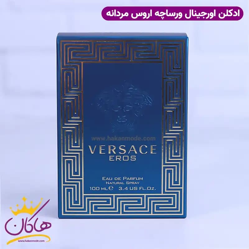 ادکلن ورساچه مردانه اروس ادوپرفیوم اورجینال 100 میل — تصویر ۱۱