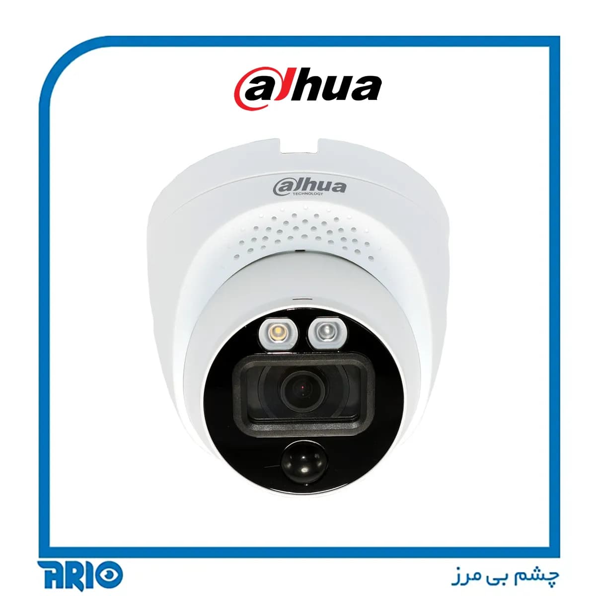 دوربین مداربسته دام داهوا HAC-ME1200EQ-LS — تصویر ۲