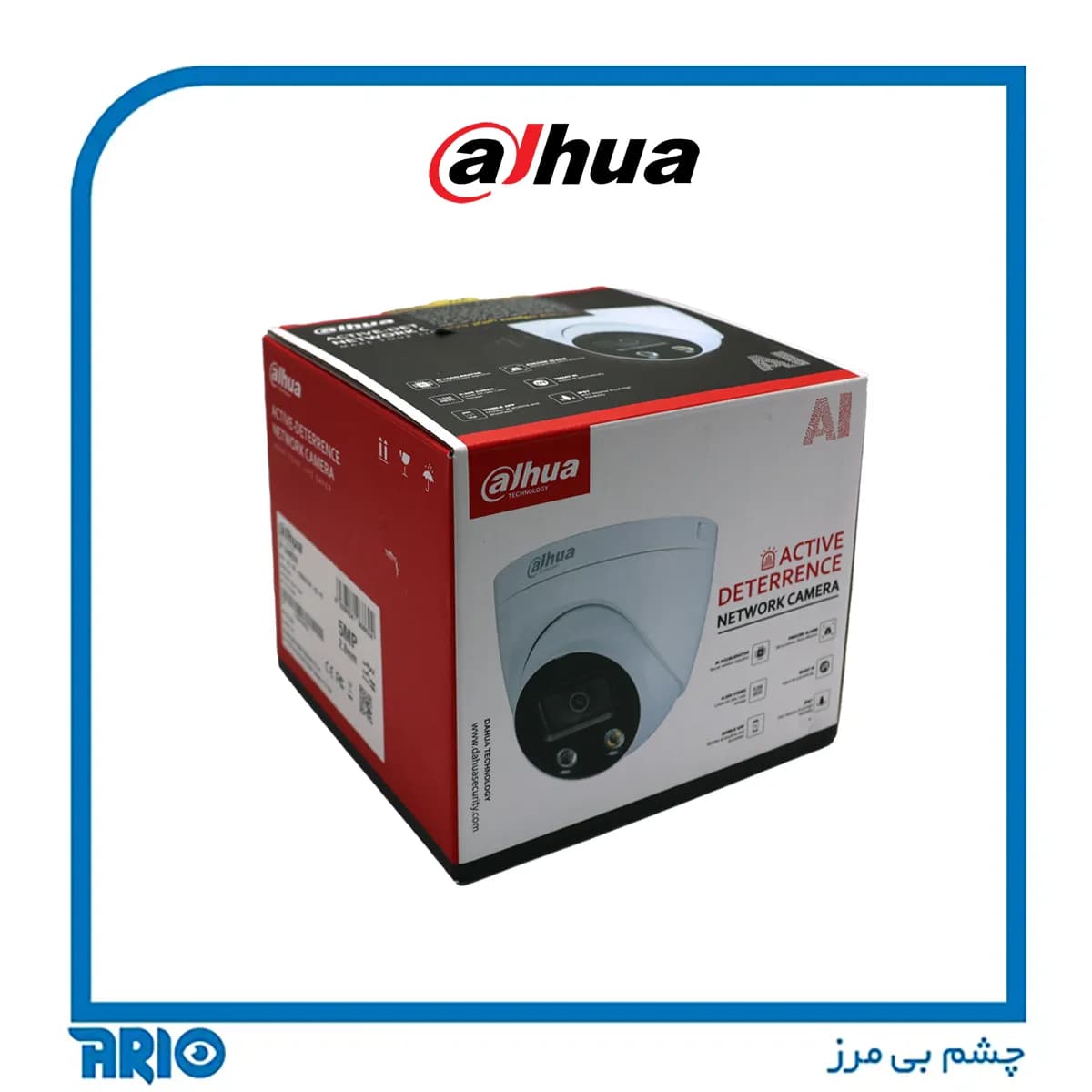 دوربین مداربسته دام داهوا HAC-ME1200EQ-LS — تصویر ۵
