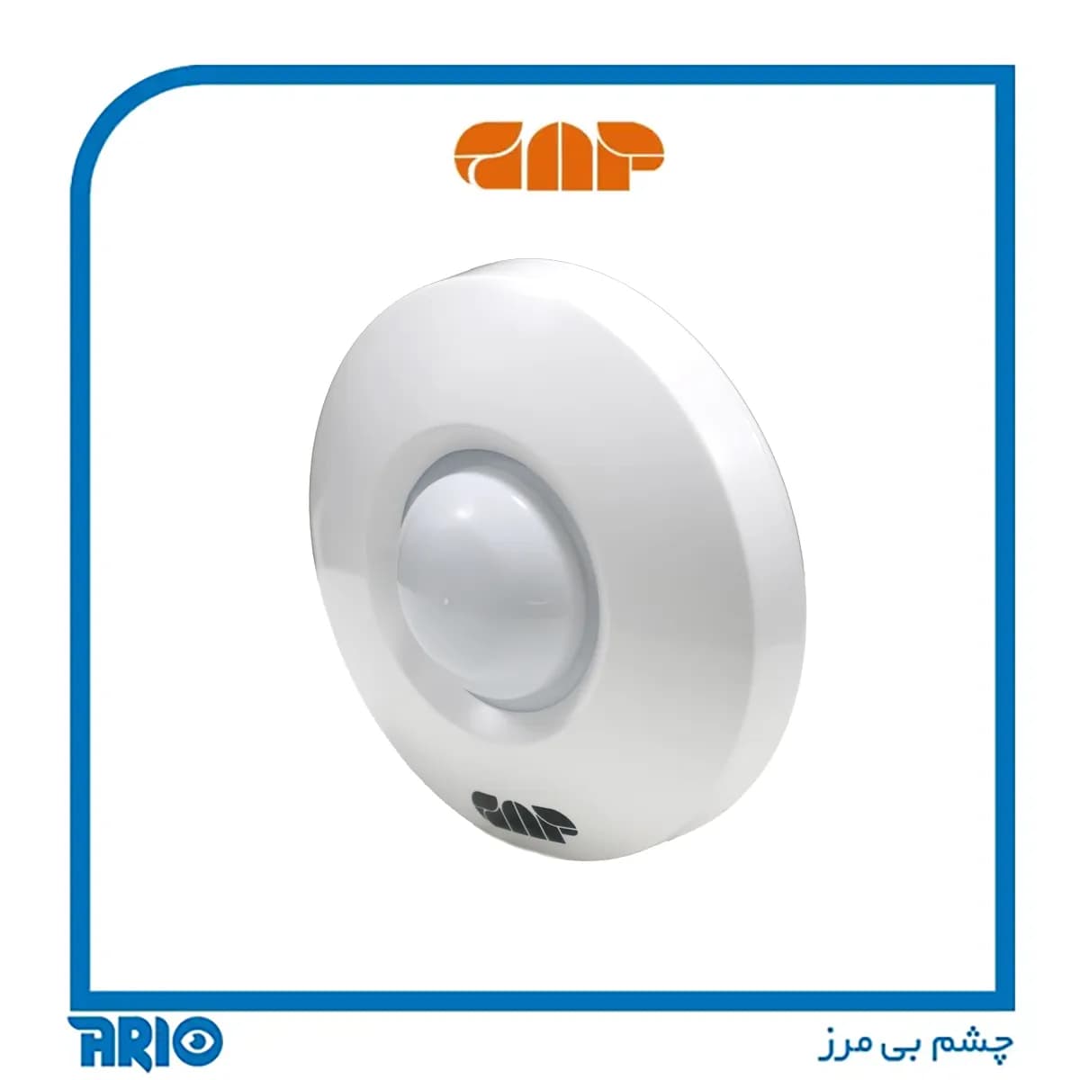 چشمی دزدگیر اماکن 360 درجه گپ