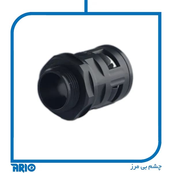 گلند پلاستیکی فلکسی سایز 16 — تصویر ۲