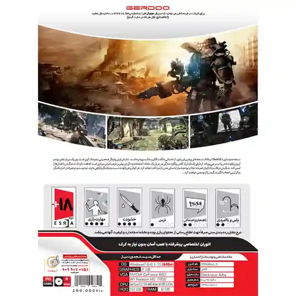 TitanFall 2 Gerdoo — تصویر ۲