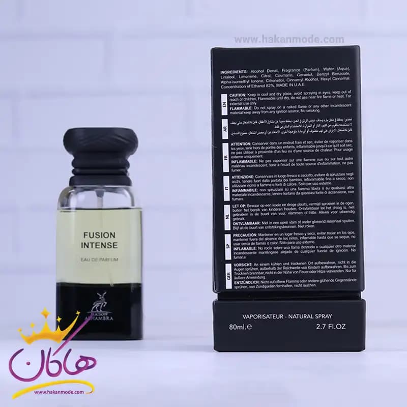 ادکلن الحمبرا فیوژن اینتنس یونیسکس فاکینگ فابولوس 80 میل — تصویر ۶